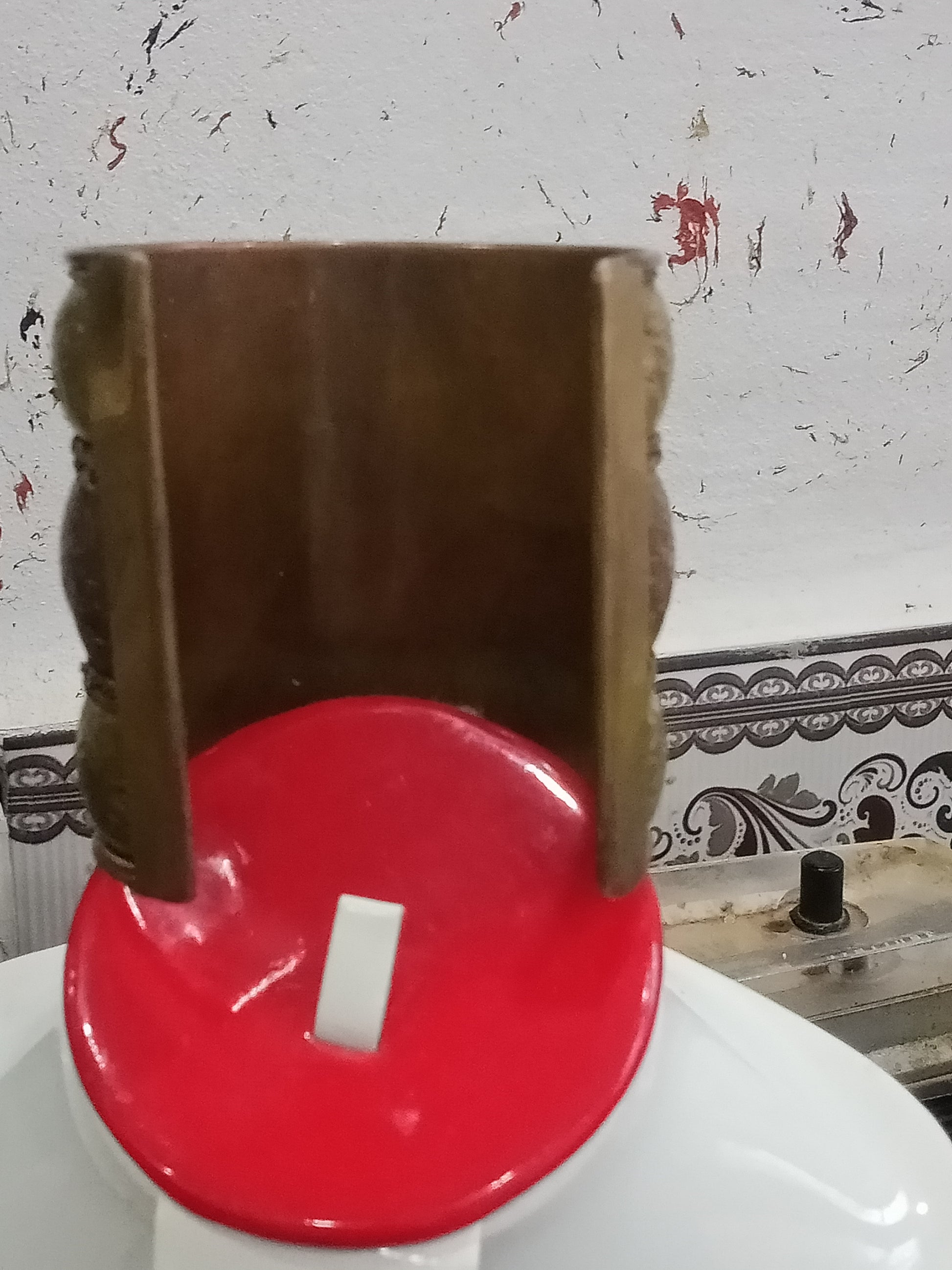 سوار قديم من نحاس