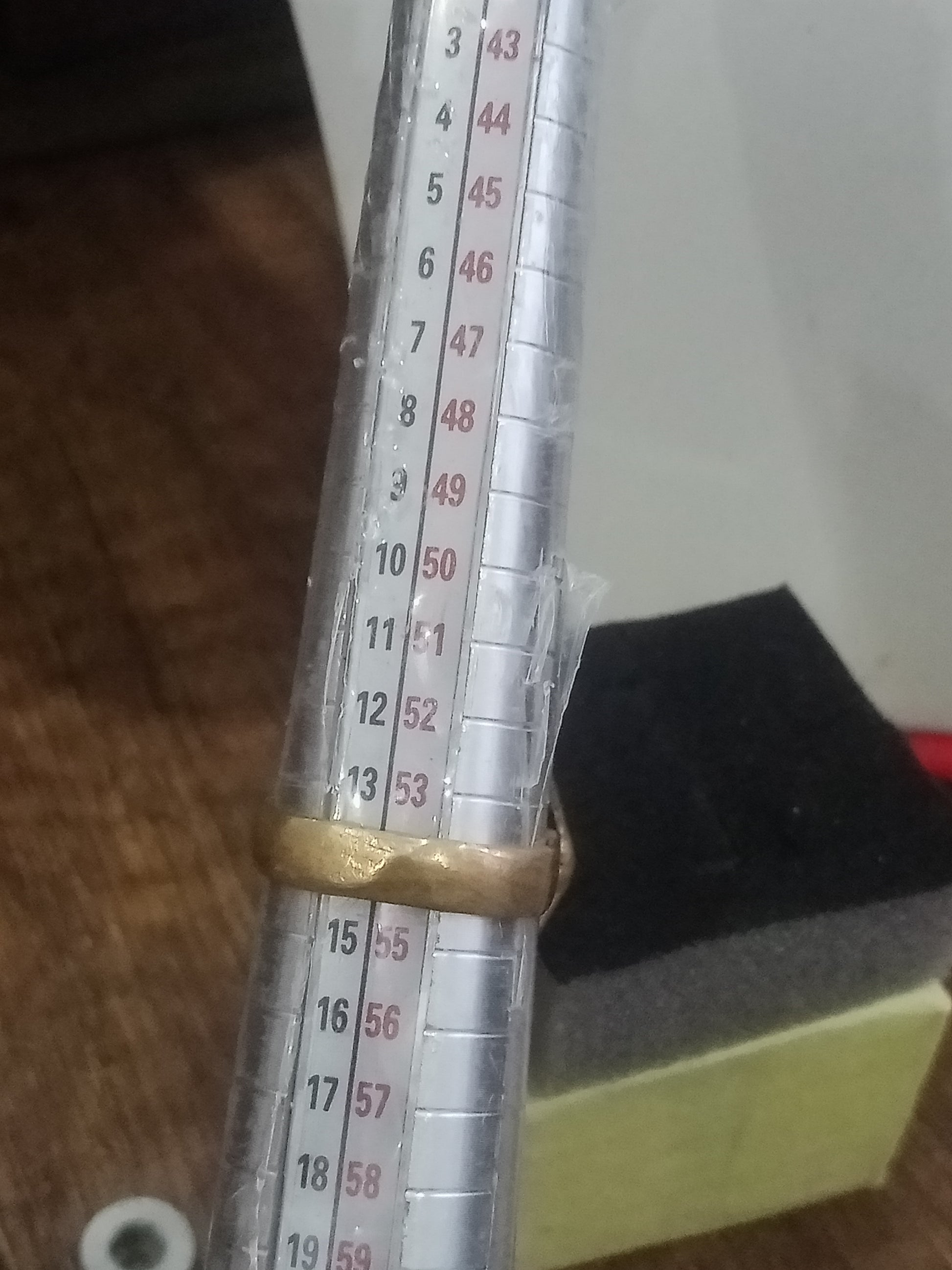 خاتم تحفة من نحاس