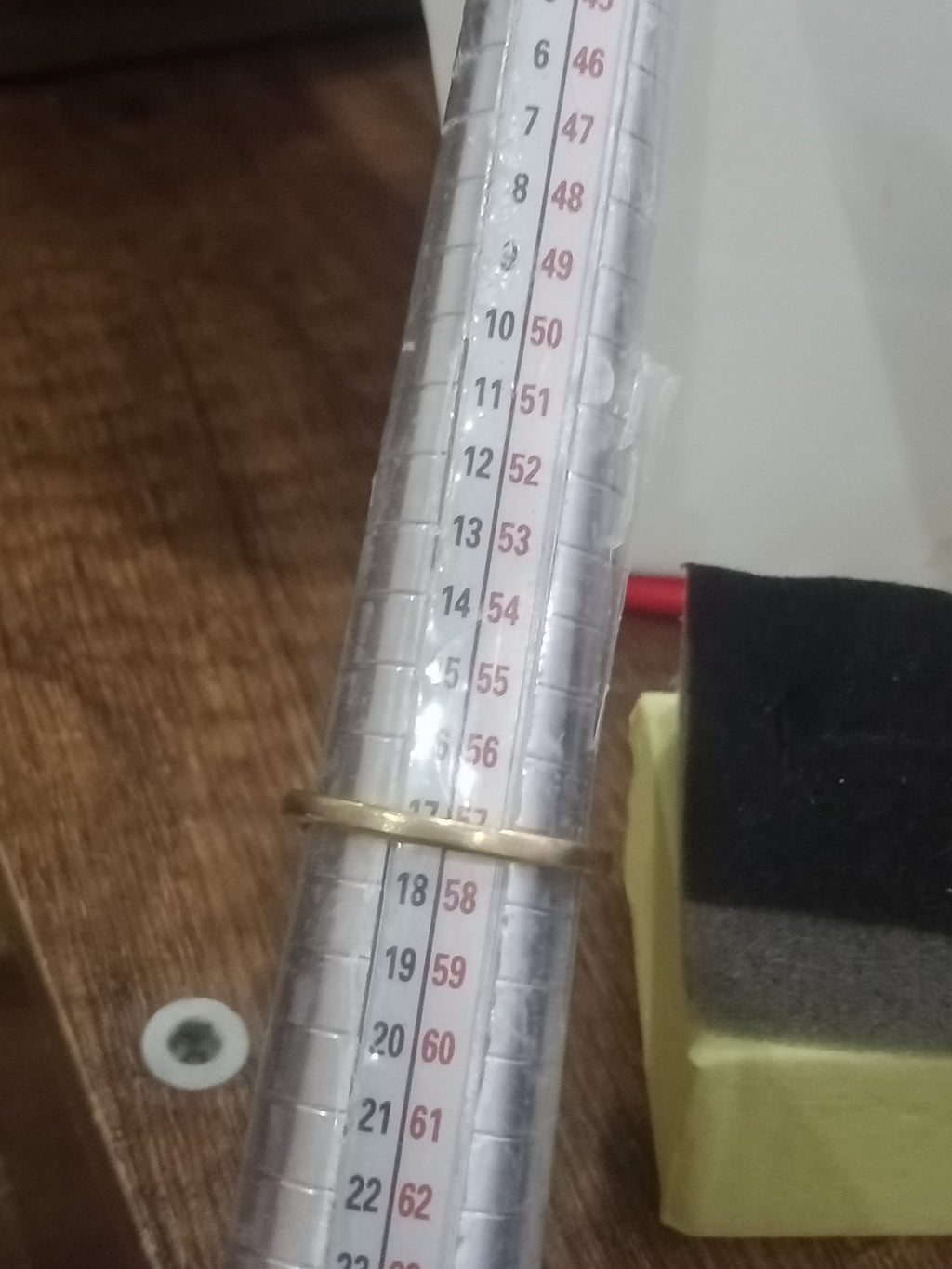 خاتم من نحاس