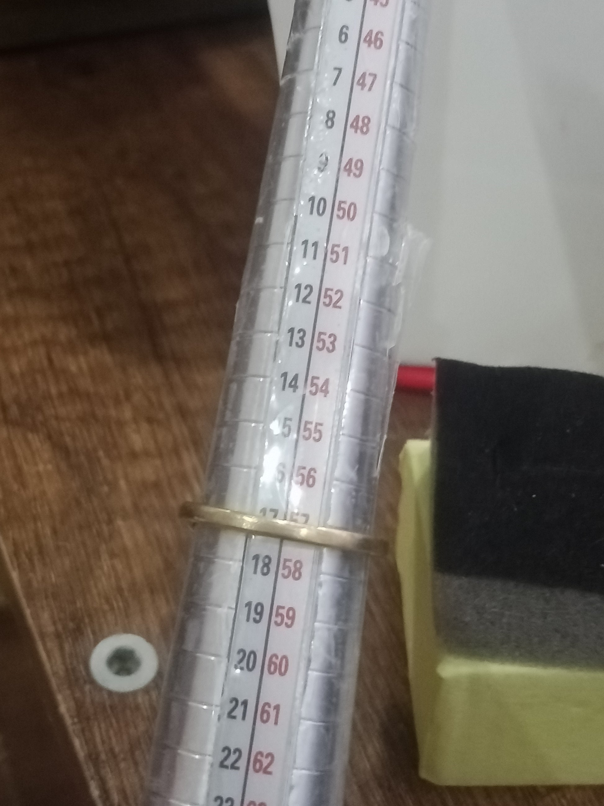 خاتم من نحاس
