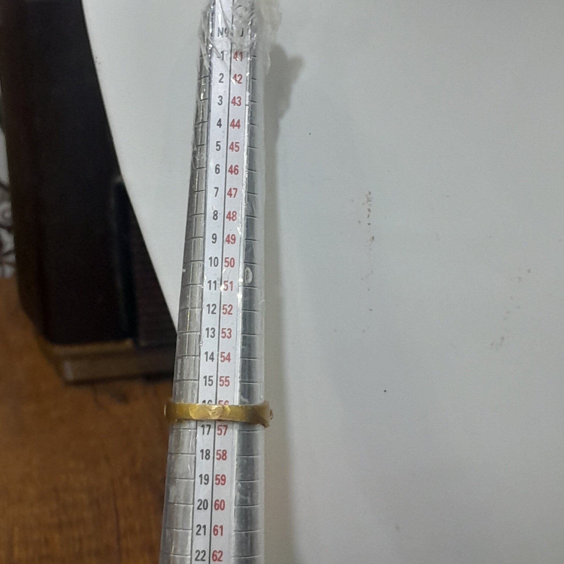 خاتم من نحاس