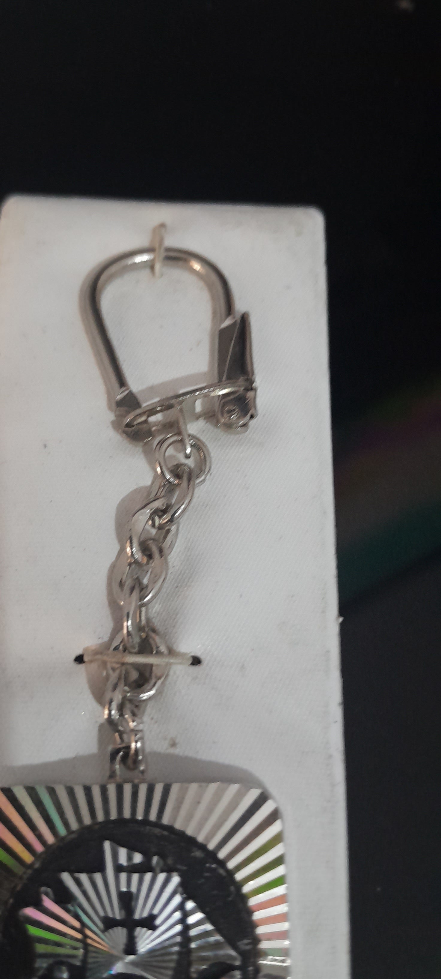 حامل مفاتيح